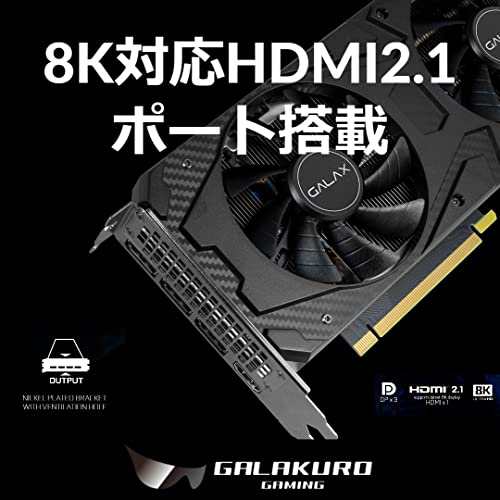 玄人志向 NVIDIA GeForce RTX3060Ti 搭載 グラフィックボード GDDR6