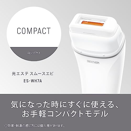 Panasonic 光エステ スムースエピ ES-WH7A | www.asapmtnf.com