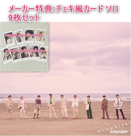 落語笑笑散歩〜江戸っ子楽々ごらく旅 [DVD]