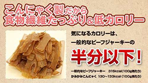 業務用 カミカミこんにゃく ブラックペッパー味 500g×3袋 北毛久呂保