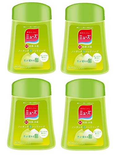 医薬部外品 ミューズ ノータッチ 泡 ハンドソープ 詰め替え 台所 キッチン用 250ml 4個セット 約1000回分 殺菌 消毒 の通販はau Pay マーケット E Shops 楽しい雑貨屋さん