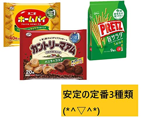 お菓子 詰め合わせセット 関西限定 だししょうゆ カール プリッツおさつ カントリーマアム チョイス アーモンド ロワ店厳選 Bセットの通販はau Pay マーケット ロワ Au Pay マーケット店
