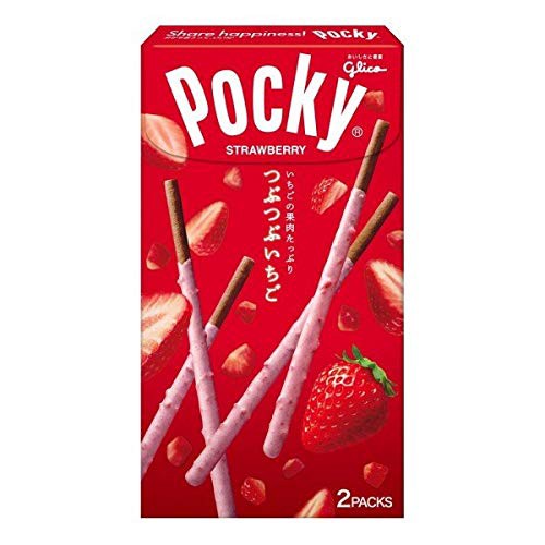 ポッキーの日 江崎グリコ ポッキー 食べ比べ 5種アソートセット