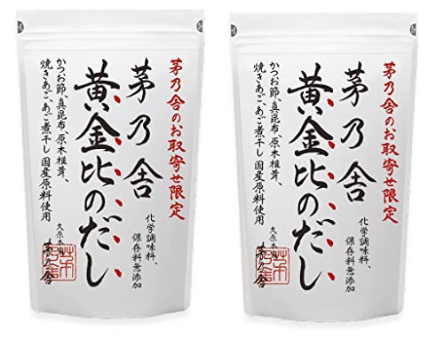 純国産 【茅乃舎 黄金比のだし 2個】 8g×20袋 久原本家 黄金比 だし