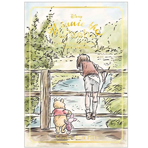 サンスター文具 ディズニー 手帳 21年 B6 ウィークリー ストーリーブック プー 橋 S 年 10月始まりの通販はau Pay マーケット ホビーホビー