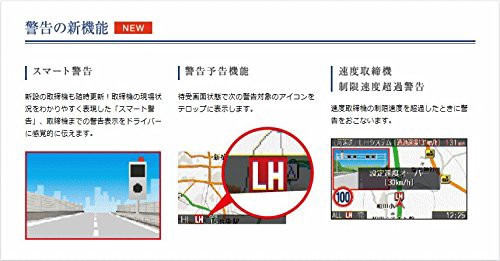 セルスター レーダー探知機 Ar 373gs 日本製 3年保証 Gpsデータ更新無料 無線lan フルマップ Obdii対応 セパレート型の通販はau Pay マーケット Heitate Shop