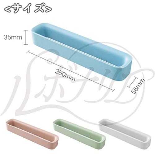 ラック タオル 雑巾 収納ラック スリッパラック 壁面収納 収納 スリム ラック 壁掛け 収納 4個 ホワイト の通販はau Pay マーケット 夢時商会