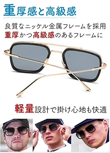 サングラス メンズ ウェリントン Uvカット ファッション 伊達メガネ メタルフレームの通販はau Pay マーケット Freese サングラス メンズ ウェリントン Uvカット ファッション 伊達メガネ メタルフレームの通販はau Pay マーケット Freese