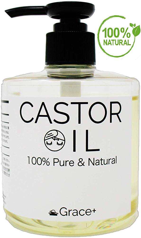 国内精製 ひまし油 キャスターオイル Castor Oil 無添加 天然100 300ml の通販はau Pay マーケット Beauty Capsule