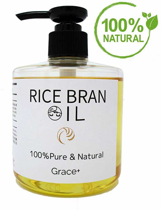 Grace+ 高精製 ライスブランオイル RiCE BRAN OIL 米ぬか油 無添加 天然100% (300ml)の通販はau PAY マーケット  - BeautyCapsule