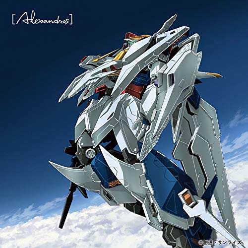 閃光 完全生産限定盤 グッズ付 Cd Alexandros の通販はau Pay マーケット Rhオンラインショップ Au Pay マーケット店 閃光 完全生産限定盤 グッズ付 Cd Alexandros の通販はau Pay マーケット Rhオンラインショップ Au Pay マーケット店