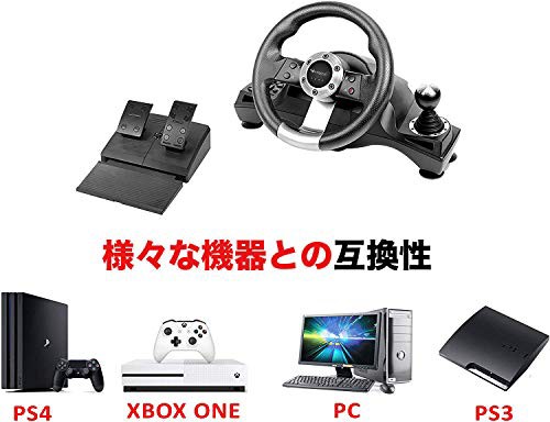 Subsonic ハンドルコントローラー レーシング ホイール PS4、PC、XBOX 