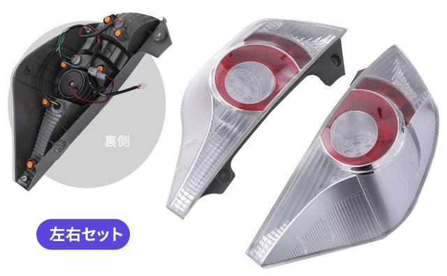 アクア アクアテールランプ nhp10 左右セット NHP10 Yahoo 