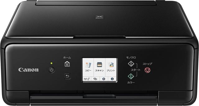 旧モデル Canon プリンター インクジェット複合機 PIXUS TS6230 ブラック (黒)