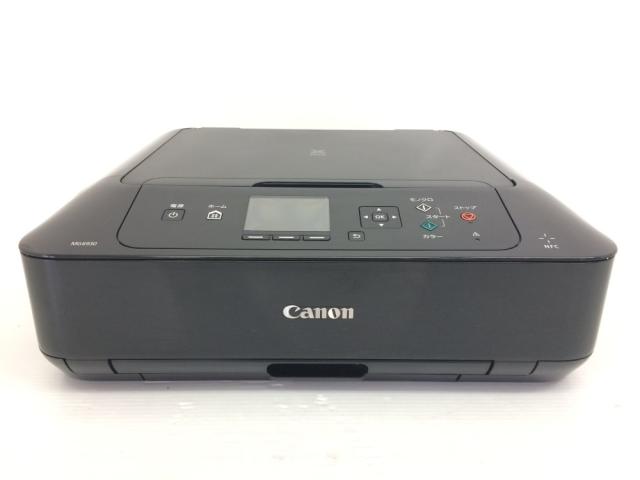 Canon MG6930 印刷枚数250枚 複合機 プリンター キャノン Amazon.co.jp