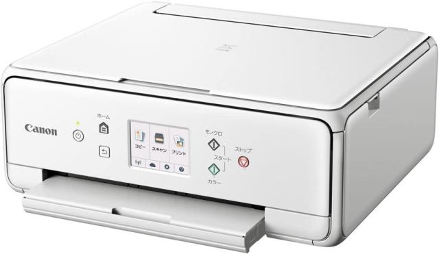 京セラ トナー TK-8801:C シアン 印字枚数20000枚 代引不可 代引不可