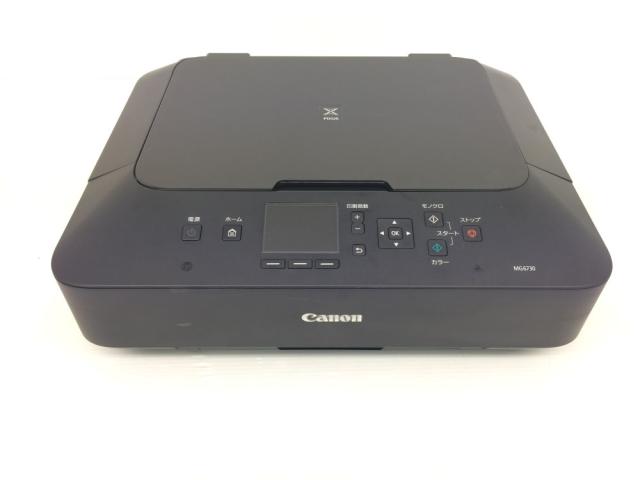 Canon TS5030 格安中古! Canon TS5030 インクジェット複合機 印刷