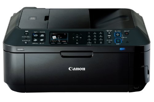 インクジェット複合機 PIXUSTS3730BK CANON TS3730 本体 プリンター