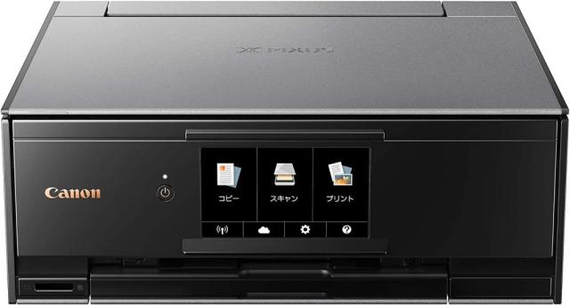 【中古】キヤノン インクジェット複合機XK70 PIXUSXK70