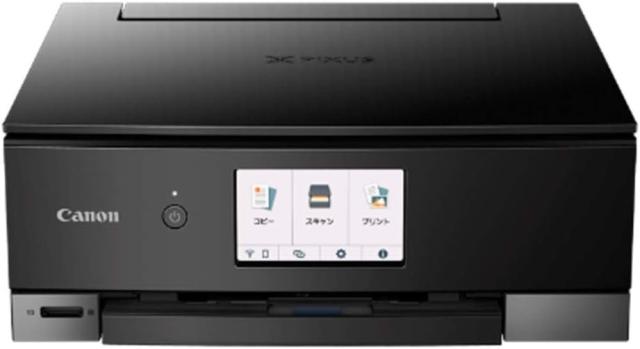 【中古】Canon プリンター A4インクジェット複合機 PIXUS TS8430 ブラック 2020年モデル テレワーク向け 普通
