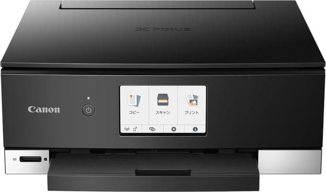 旧モデル Canon プリンター A4インクジェット複合機 PIXUS TS8330 ブラック