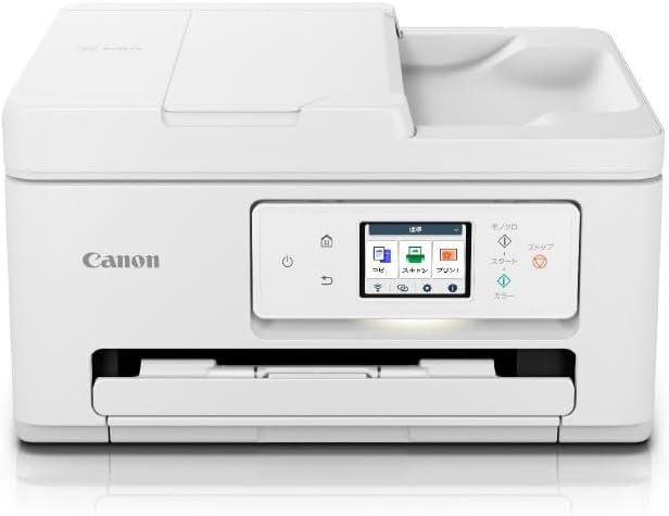 【中古】キヤノン Canon プリンター A4インクジェット複合機 PIXUS TS6730 自動両面4色・一体型・対応インクBCI-386/385シリーズ 【2023年秋冬モデル】 16,400円