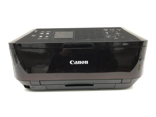 【中古】キヤノン インクジェット複合機 MX923 11,242円