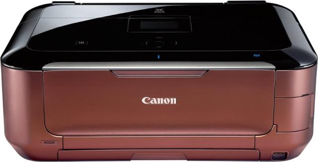 【中古】Canon インクジェット複合機 PIXUS MG6230BR 自動両面印刷 有線・無線LAN搭載 サイレントモード搭載 ECO設定付 ブロンズモデル PIXUSMG6230BR 7,904円