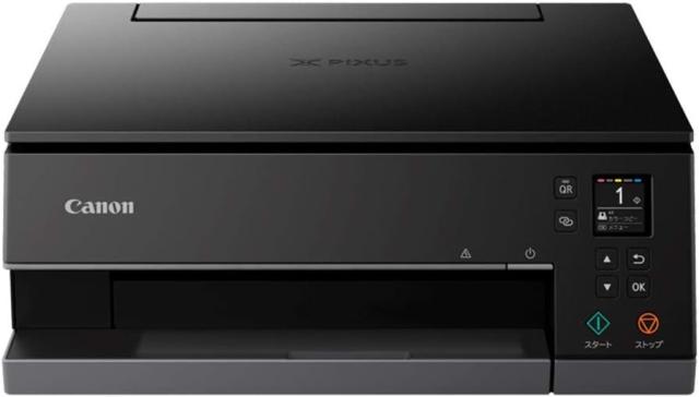 【中古】Canon プリンター A4インクジェット複合機 PIXUS TS7430 ブラック 2020年モデル テレワーク向け 普通