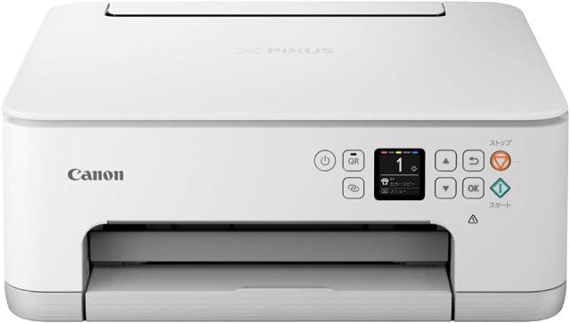 【中古】キヤノン Canon プリンター A4インクジェット複合機 PIXUS TS7530 ホワイト 2021年モデル テレワーク向け 5色・独立型・対応インクBCI-300/301シリーズ 11,232円