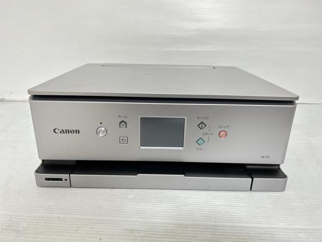 Canon プリンター A4インクジェット複合機 PIXUS XK100 2021年モデル テレワーク向け 低ランニングコスト 5色・独立型・対応インクXKI-N20/N21シリーズ