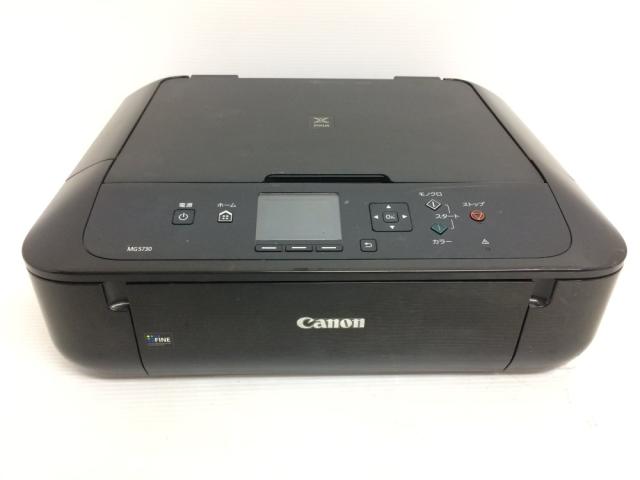 旧モデル Canon インクジェットプリンター複合機 PIXUS MG5730 BK ブラック