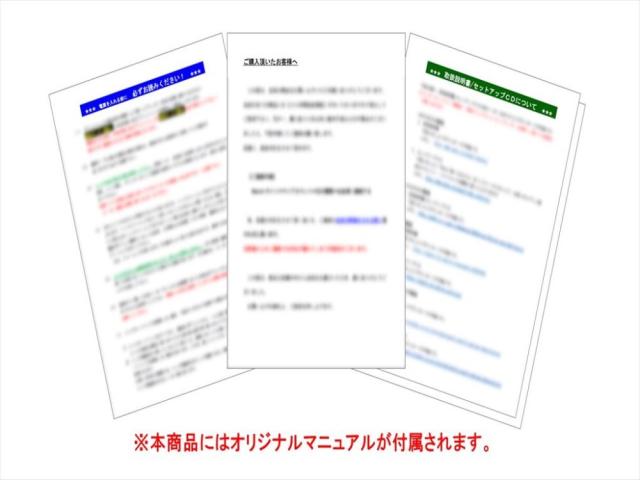 (旧モデル) ブラザー A4インクジェット複合機 DCP-J582N (無線LAN/手差しトレイ/両面印刷)
