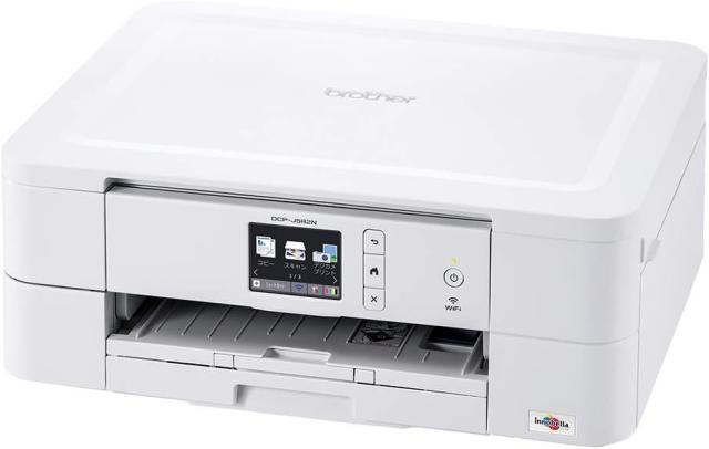 (旧モデル) ブラザー A4インクジェット複合機 DCP-J582N (無線LAN/手差しトレイ/両面印刷)