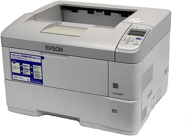 旧モデル エプソン A3モノクロレーザープリンター LP-S3250