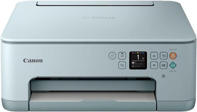 【中古】キヤノン Canon プリンター A4インクジェット複合機 PIXUS TS7530 ブルー 2021年モデル テレワーク向け 5色・独立型・対応インクBCI-300/301シリーズ