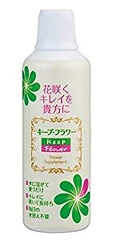 2本セット キープフラワー 500ml お花長持ち 切花延命剤 フジ日本精糖の通販はau Pay マーケット 大阪の雑貨屋