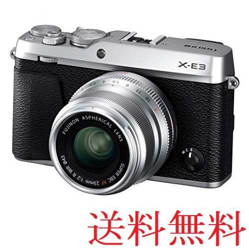 送料無料 新品 Fujifilm ミラーレス一眼カメラ X 単焦点レンズキットシルバー X lk23f2 S 新入荷 の通販はau Pay マーケット 冨塚千年堂