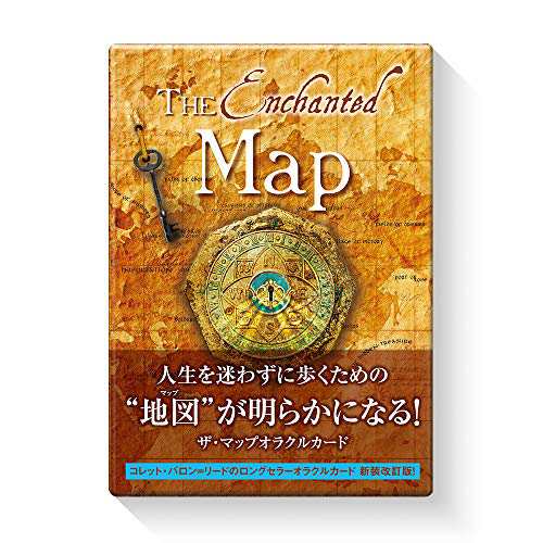 日本語解説書付き コレット・バロン＝リード オラクルカード２種 