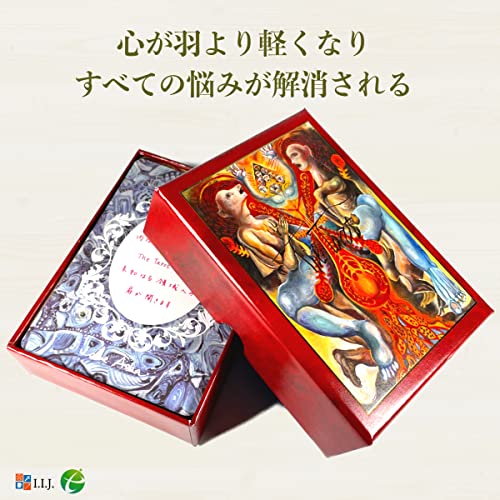 ザ・タロット The Tarot タロットカード 78枚 タロット占い 日本語 日本語解説書付き 正規品_1