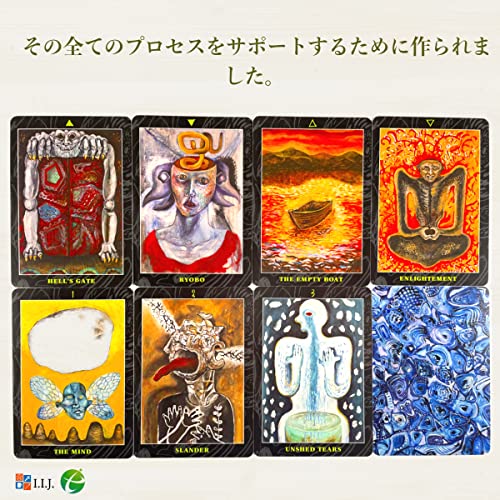 ザ・タロット The Tarot タロットカード 78枚 タロット占い 日本語 日本語解説書付き 正規品_3