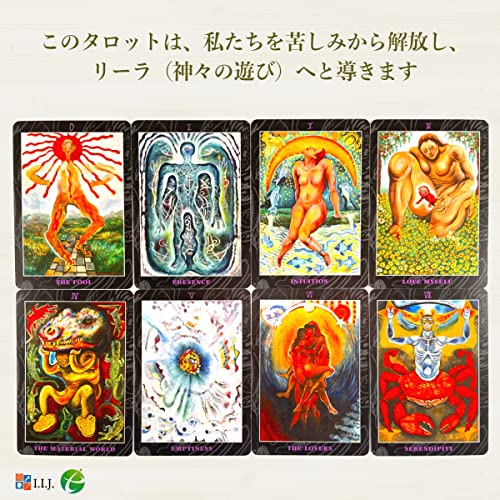 ザ・タロット The Tarot タロットカード 78枚 タロット占い 日本語 日本語解説書付き 正規品_2