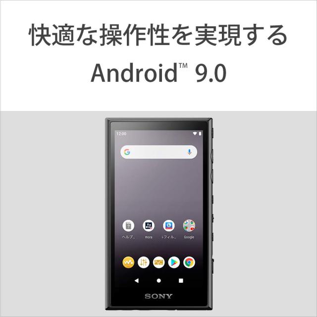 SONY ウォークマン 16GB Aシリーズ ハイレゾ対応 NW-A105 LM Amazon.co.jp: ソニー ウォークマン 16GB Aシリーズ NW-A105