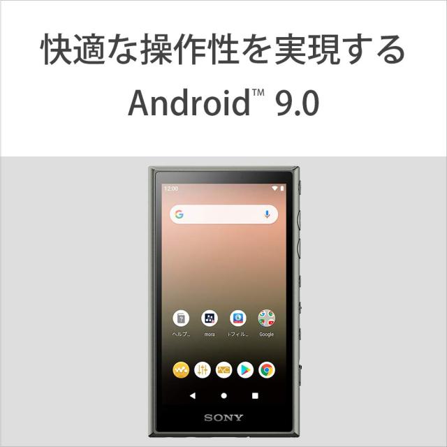 ソニー ウォークマン 16GB Aシリーズ NW-A105 : ハイレゾ対応 / MP3プレーヤー / bluetooth / android搭載 / ソニー ウォークマン NW-A105 BM 16GB ハイレゾ対応 ブラック