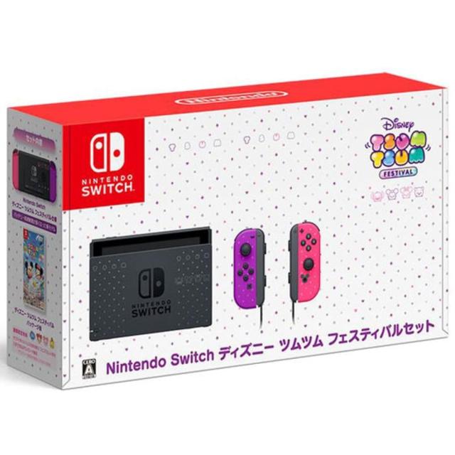 Wii U すぐに遊べるファミリープレミアムセット+Wii Fit U(シロ
