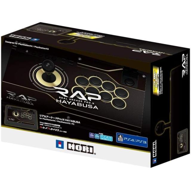 【整備済み品】 リアルアーケードPro.N HAYABUSA for PlayStation?4/PlayStation?3/PC【SONYライセンス商品】 【PS5動作確認済】 [video game]