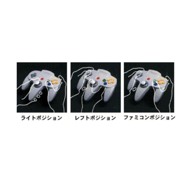 整備済み品】 任天堂 NINTENDO64 本体 ニンテンドー 64 カセット端子