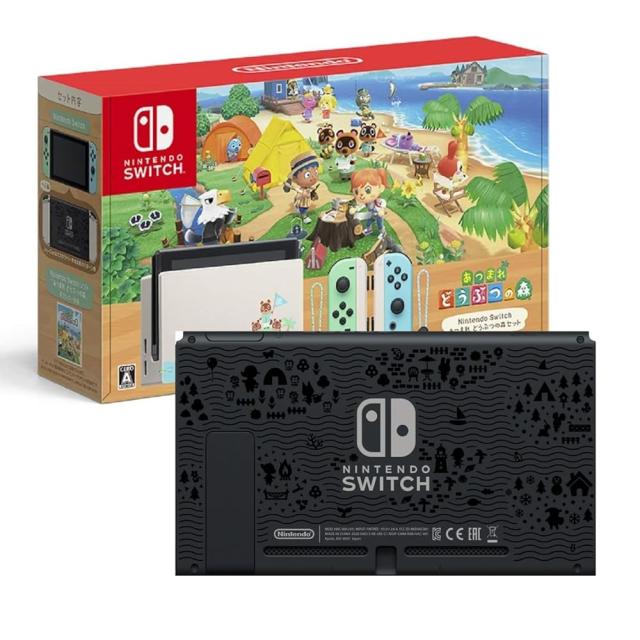 NintendoSwitch　本体のみ Amazon.co.jp: Nintendo Switch ニンテンドー スイッチ 本体のみ 単品