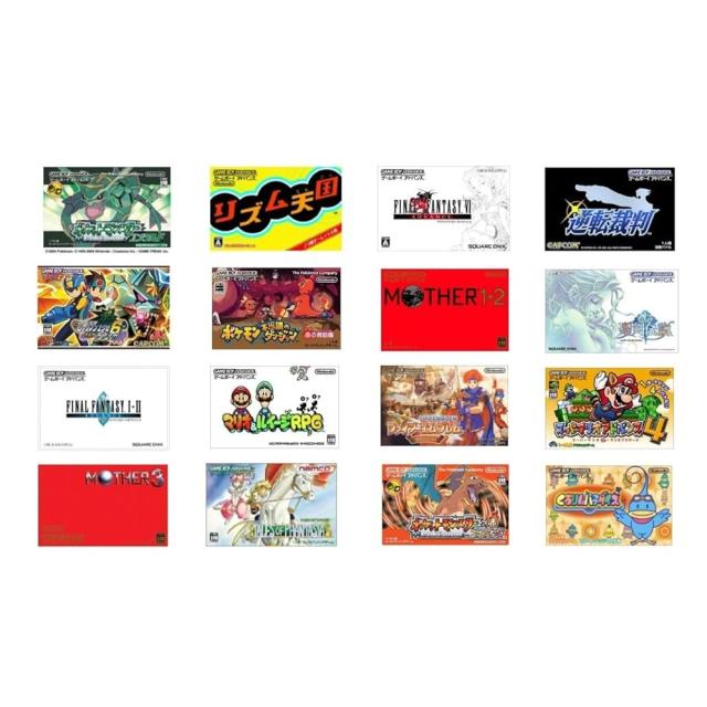 整備済み品】 任天堂 ゲームボーイアドバンス オレンジ AGB-S-OA(JPN