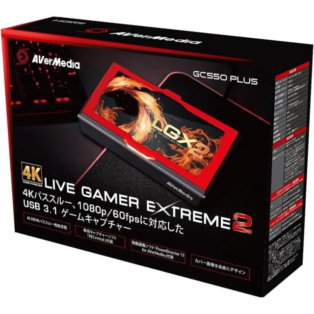【整備済み品】AVerMedia USB端子 usb Live Gamer EXTREME 2 GC550 PLUS [4Kパススルー対応 ゲームキャプチャーボックス] DV482 not machine specific_5